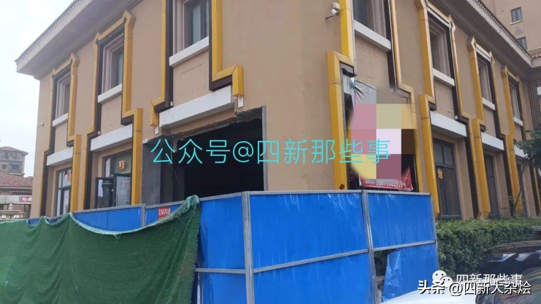 汉阳四新门面转让最新消息,四新配套商业