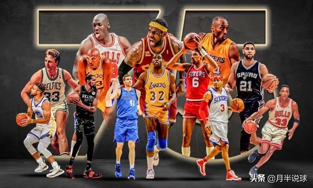 nba球队历史最好战绩,nba湖人队最豪华阵容