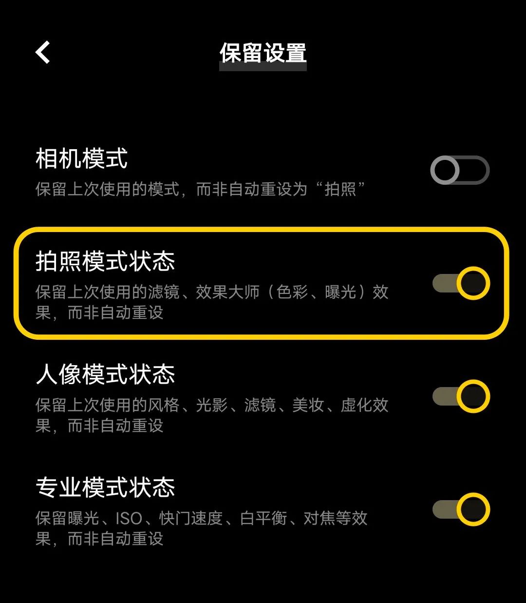 originos越来越难用,originos为什么这么难用