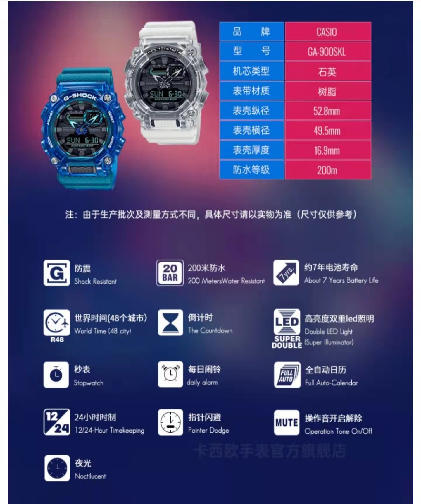 卡西欧最新款手表价格,卡西欧电波表6千元左右的