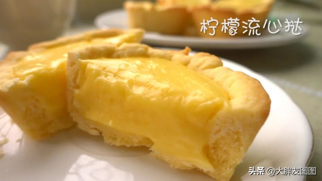 夏日小清新酸甜清香法式柠檬挞,如何做法式柠檬挞