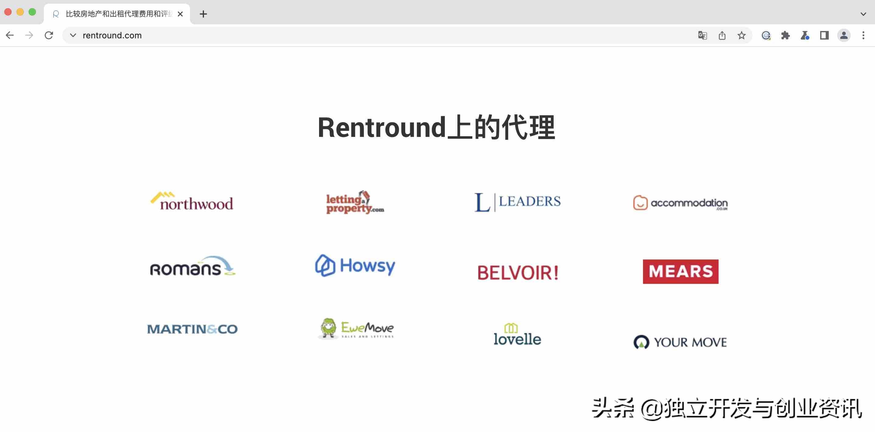 为房东开发的网站，却为我持续带来每月2万2的收入