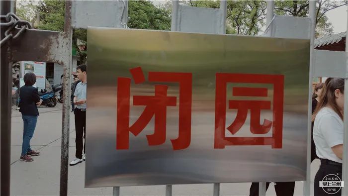 被遗忘的城市兰州,兰州正在消失的城市