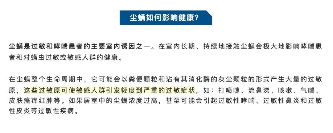 科学育儿五大忌,宝宝睡哪种床垫安全