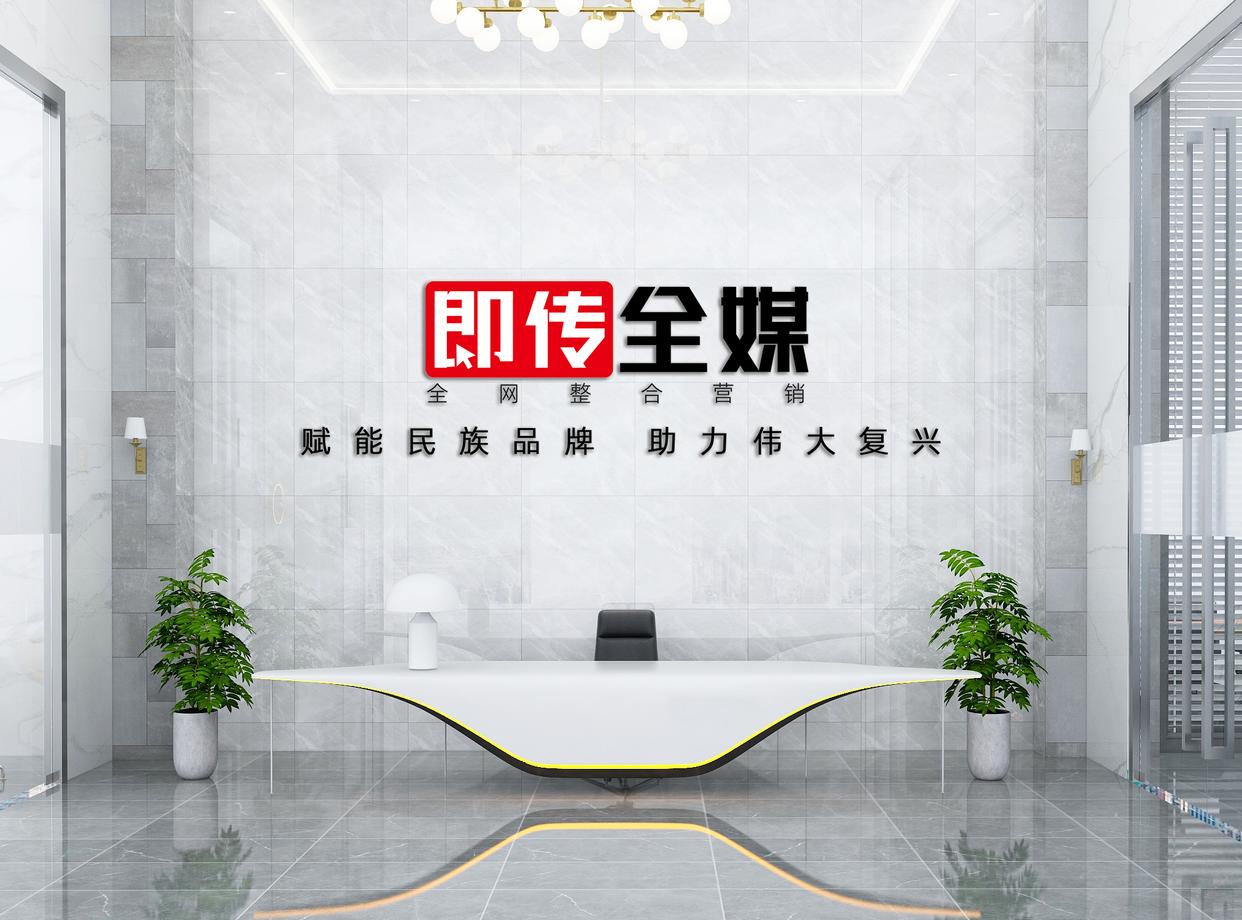 深圳推广公司哪家好,广州网络营销推广公司有哪些