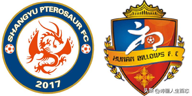 中乙最新积分榜排名榜,中乙第六轮北京理工