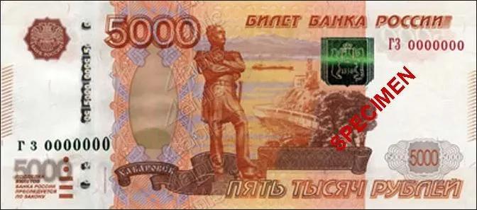 全球值钱外币排名前十,国际通用外币最值钱