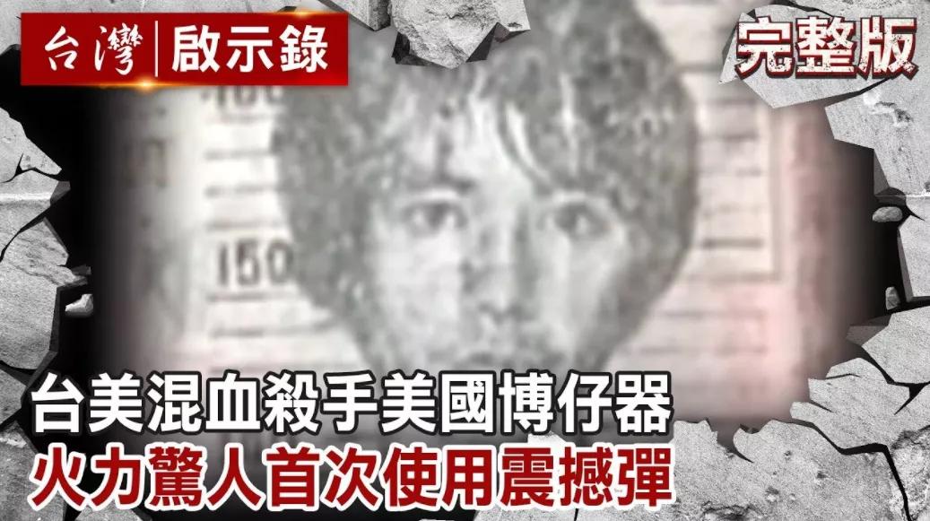 国民党转进台湾,国民党在台湾的转型发展