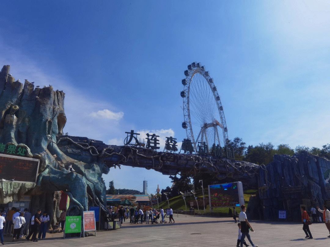 大连比较好的海边景点,大连的海边景点有哪些