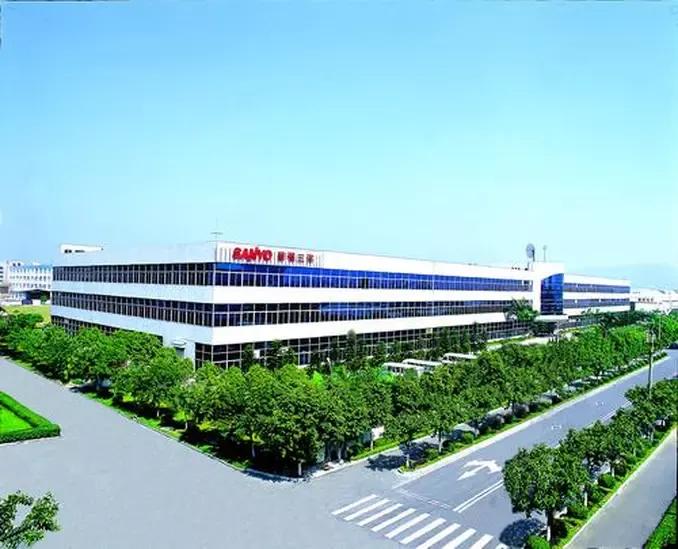 三洋电机公司地址,三洋电机公司的人才培训工作