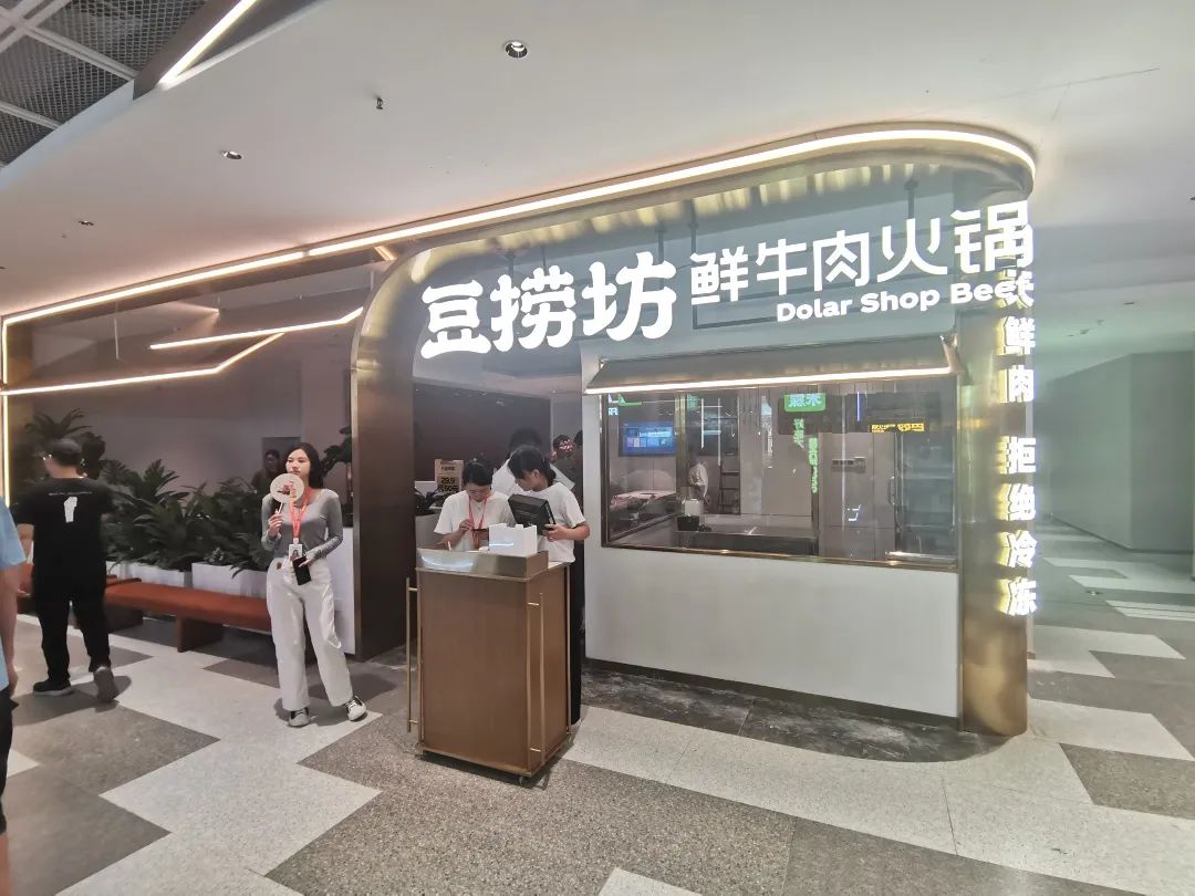 最新郑州商业综合体,郑州2024年开业的商业体