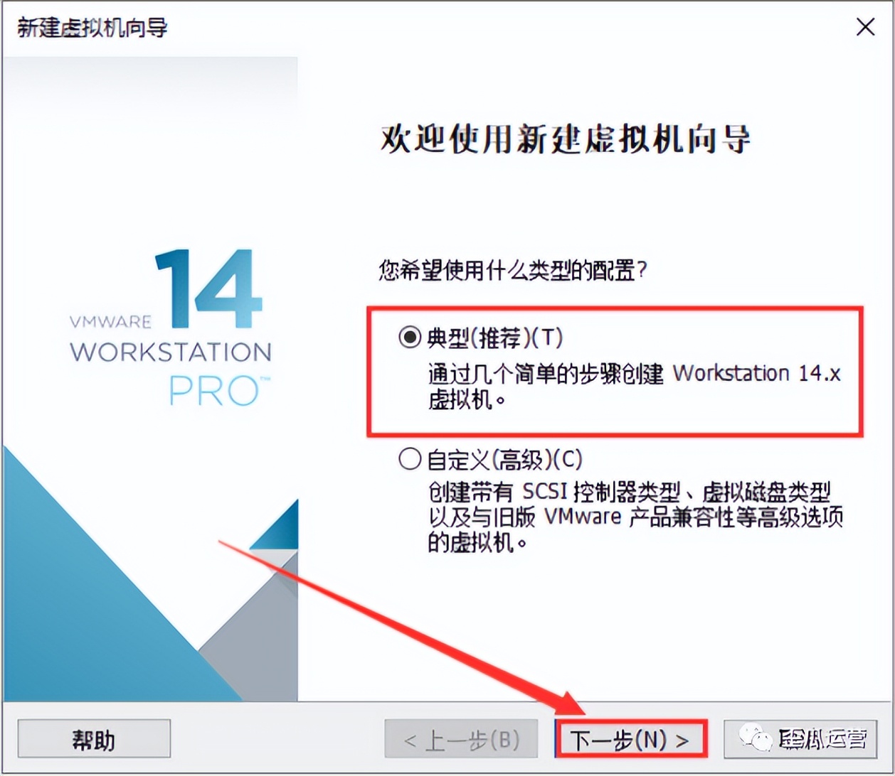 opensuse安装好后如何配置网络,opensuse系统安装教程