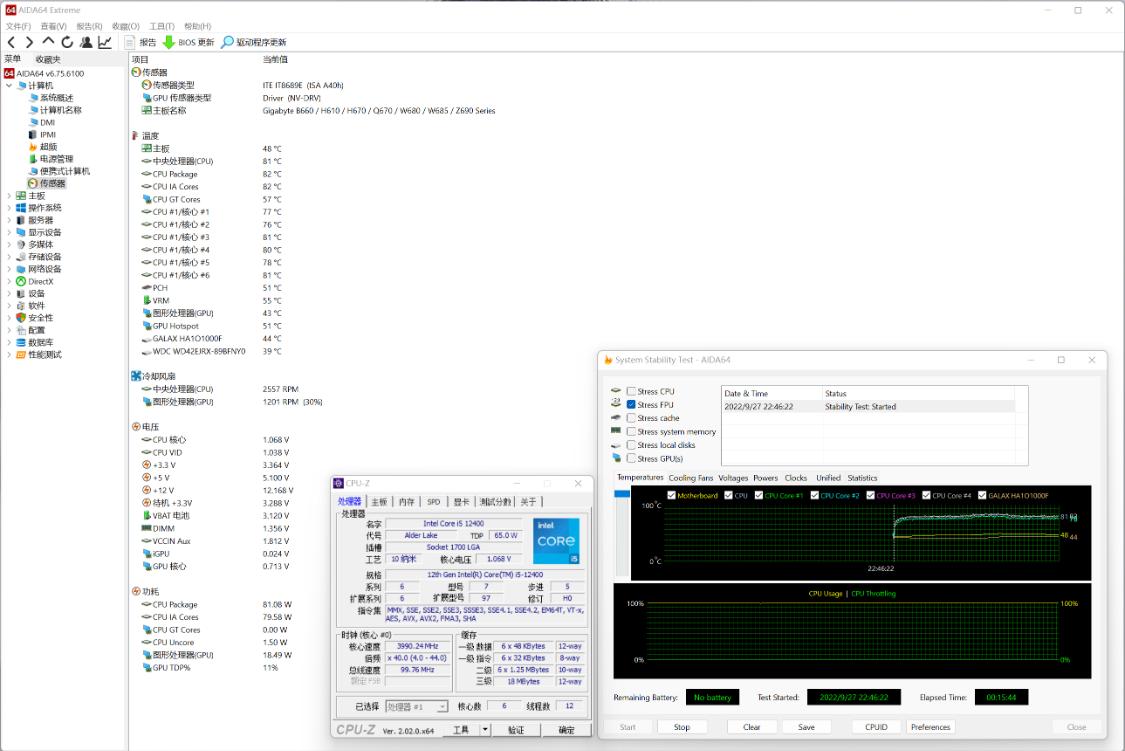 比两三万笔记本电脑还好的itx主机,5000元itx主机加便携显示器