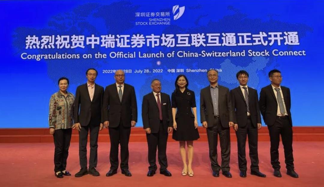 隆基gdr什么时候上市,隆基gdr申请是利好还是利空