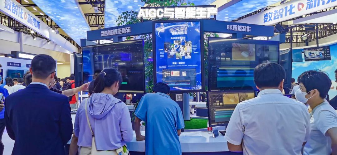 中科大洋昆明分公司,中科大洋传媒技术服务