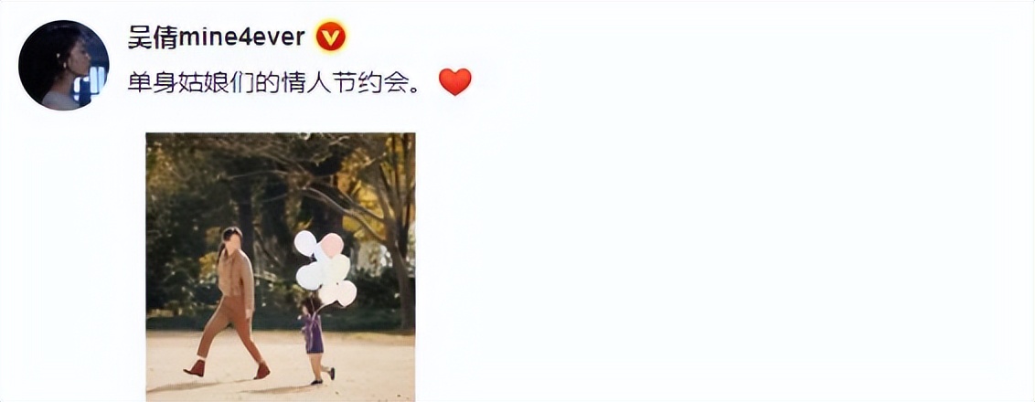 2022年的小离别：孙怡董子健未熬过七年之痒，韩安冉三婚三离