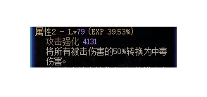 巴卡尔团本一线职业,dnf巴卡尔团本哪个职业好打