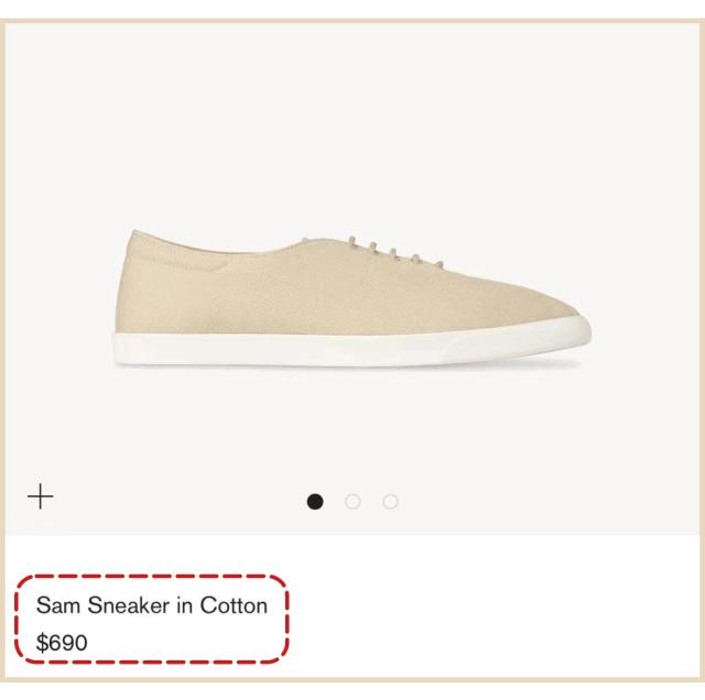 一双帆布鞋敢卖5000，什么鬼逻辑？！