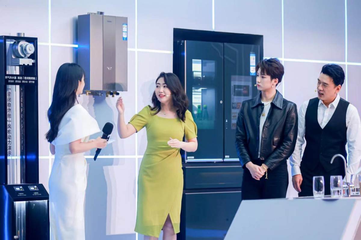 双11最值得入手的热水器海尔,海尔热水器双11抢购价