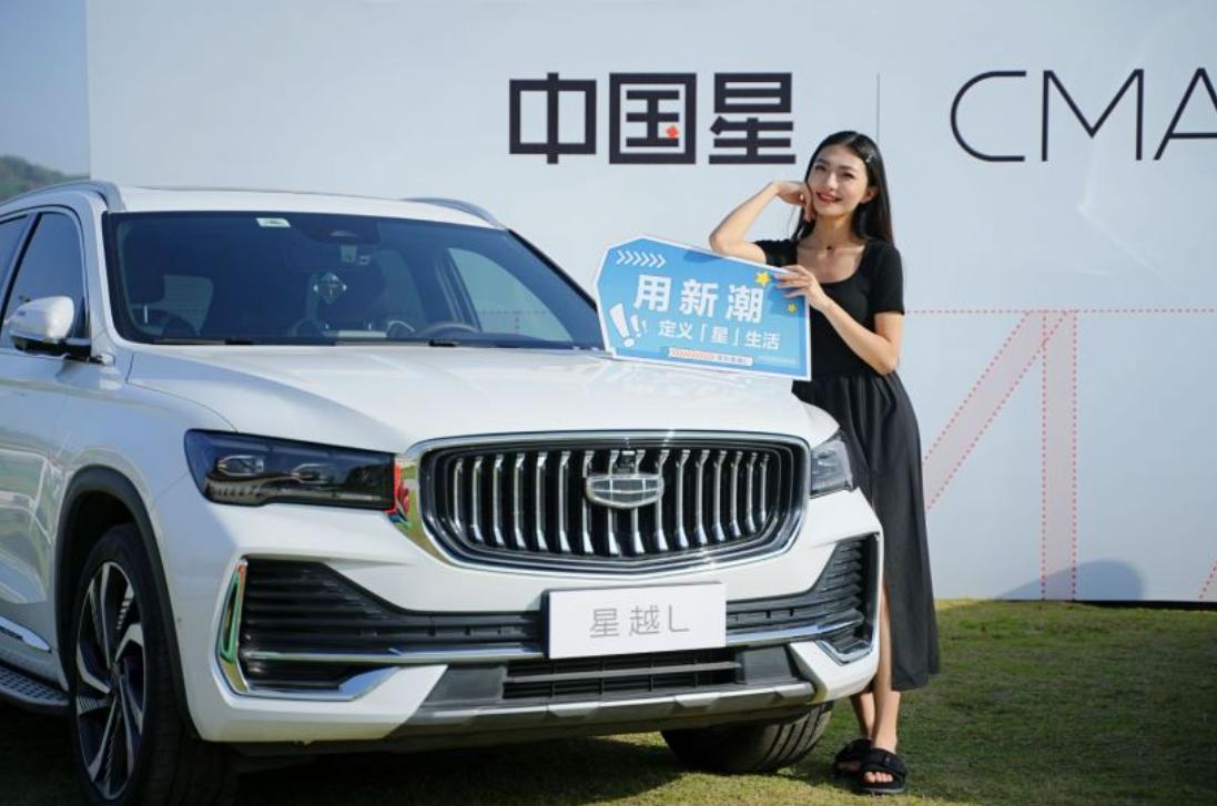 吉利星越l深度试驾优缺点,不试不比不卖啥意思