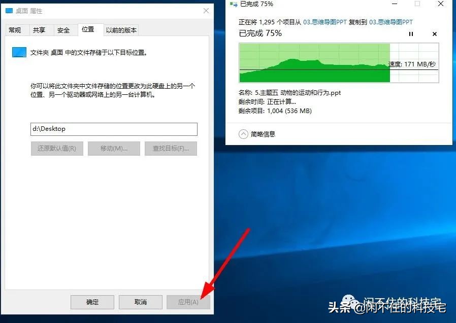 重新分配减小c盘空间,怎么扩大c盘容量减少d盘空间