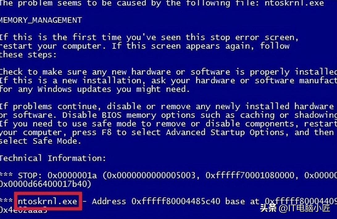 常见的电脑蓝屏原因和解决方法,电脑蓝屏错误代码0x000007b