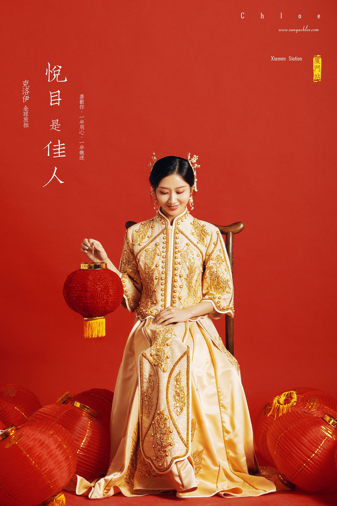 用中式风婚纱照与时间诉说浪漫,中式风婚纱照风格