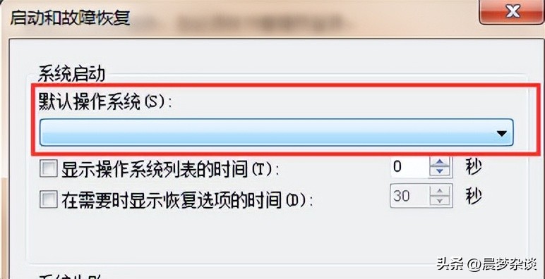 电脑上面如何安装双系统win7,怎么在电脑上安装双系统
