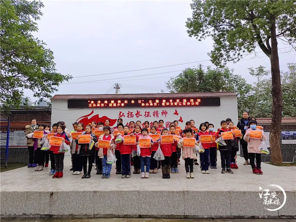 【变化·江安】做实“五育并举”孕育新时代好少年