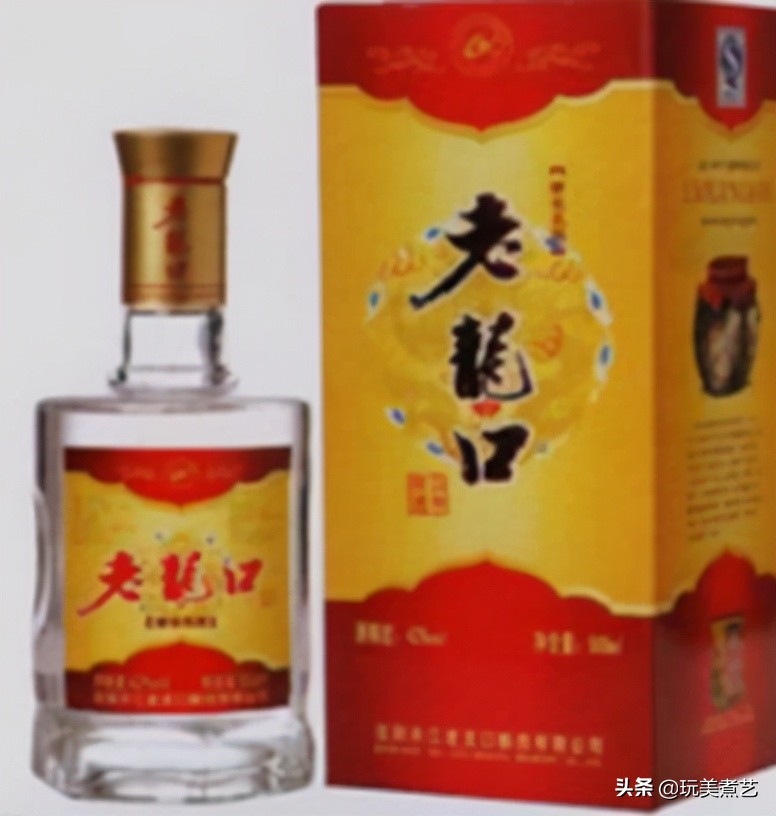 辽宁人眼里2款“差”酒，明明包装大气，但酒质却遭人“嫌弃”