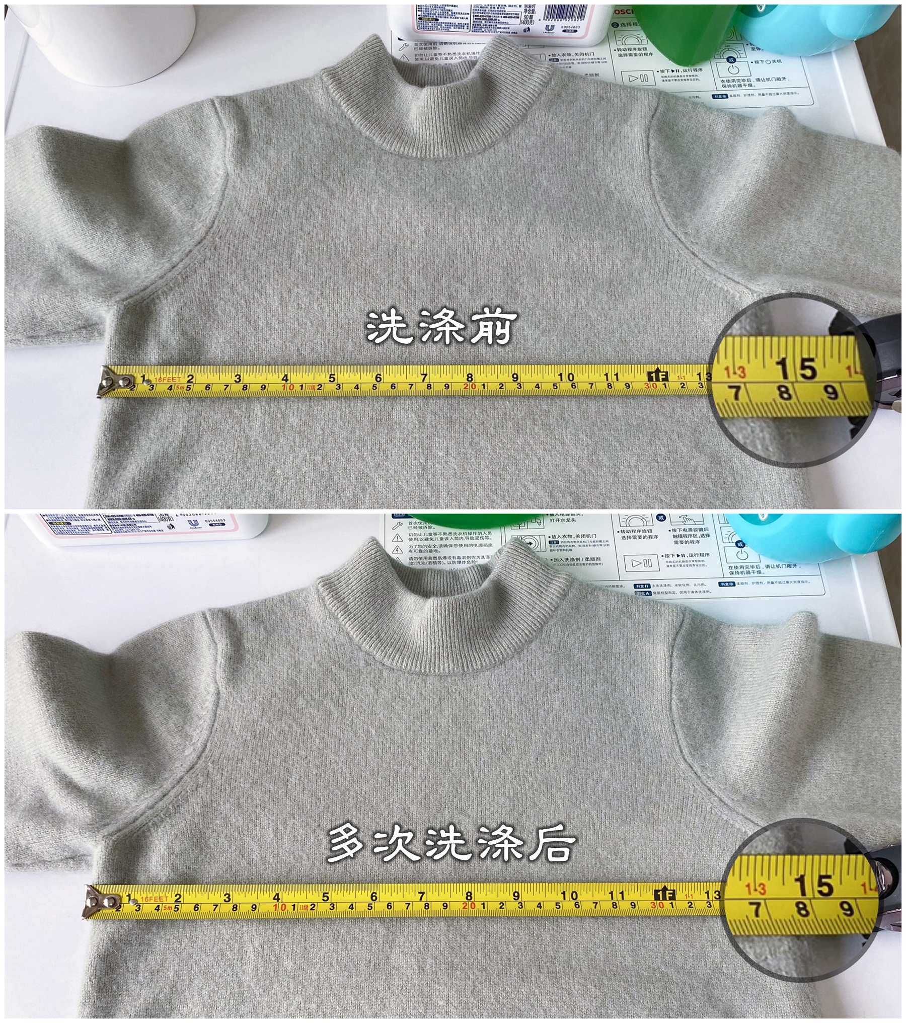 选好洗衣机，生活更安逸！博世云朵白羊毛洗10KG洗衣机使用评测