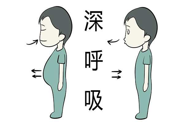 坚持练习提肛运动的人，身体尝到的甜头，别人羡慕不来