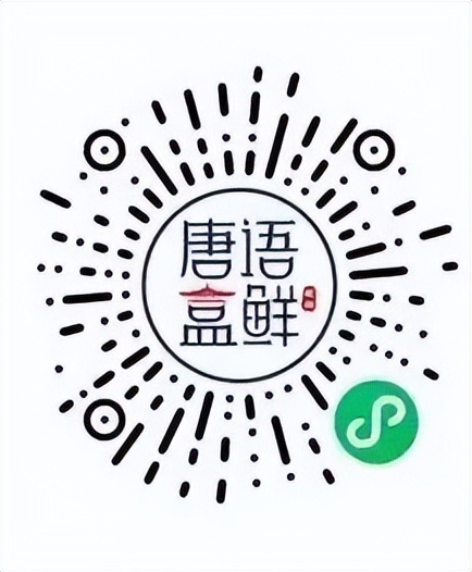 果蔬生鲜超市米面粮油,生鲜粮油店名单