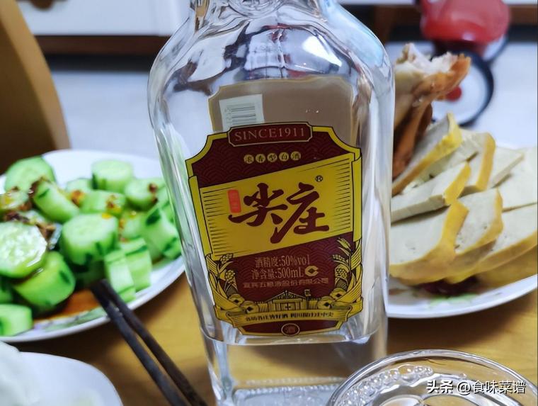 拼多多买酒怎么不被踩雷 (拼多多的百亿补贴买酒靠谱吗)