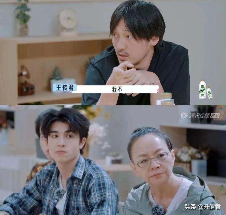 桃花坞尴尬9分钟是哪一期,桃花坞尴尬9分钟是第几期