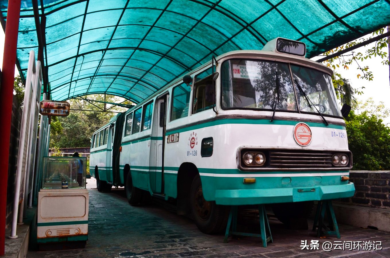 探寻广州历史,广州市羊城的来历