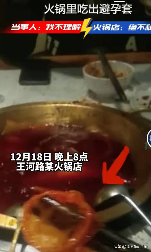 看过50个品牌热搜案例后，总结出这5个预防营销风险技法