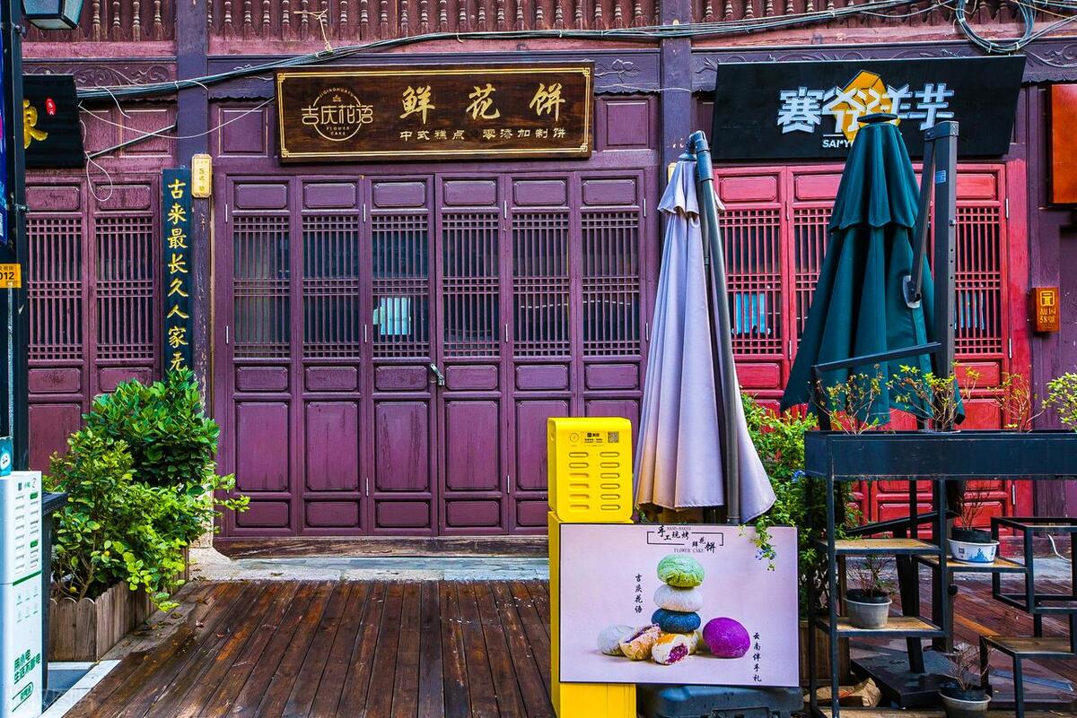 昆明周边有哪些好玩的旅游景点,昆明周边游玩景点推荐2天1晚冬天