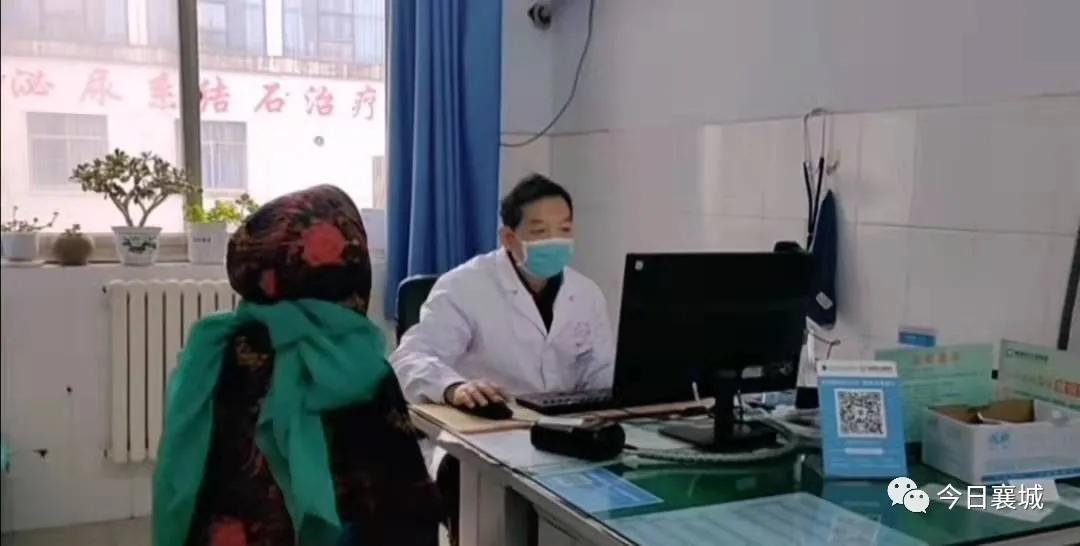 疫情期间公众就医该怎么做,疫情防控就医方面最新政策