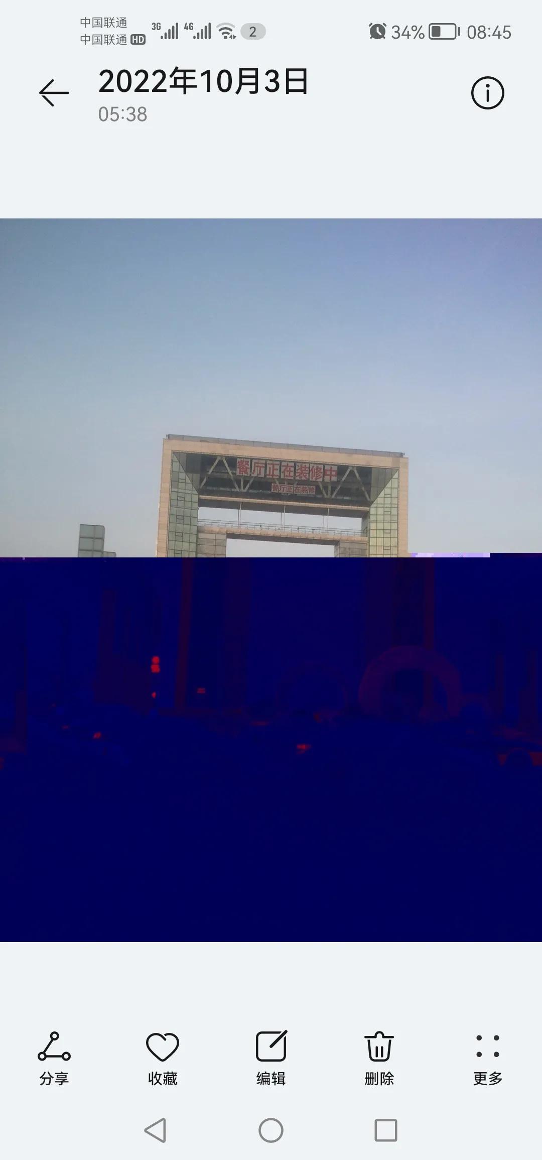 u盘损坏变为raw格式如何修复,u盘里面有的歌曲损坏了怎么修复