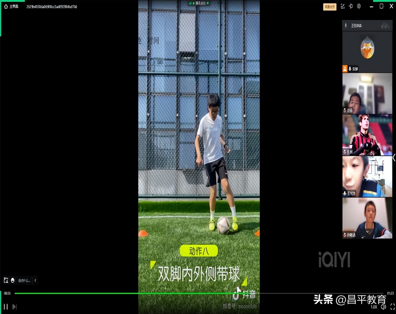 足球校园主题文化活动图片大全,让足球文化在校园足球中发扬光大