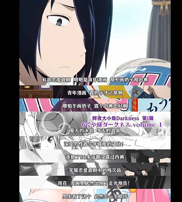 那些感情慢慢升温的纯爱番,纯爱番推荐先甜后虐