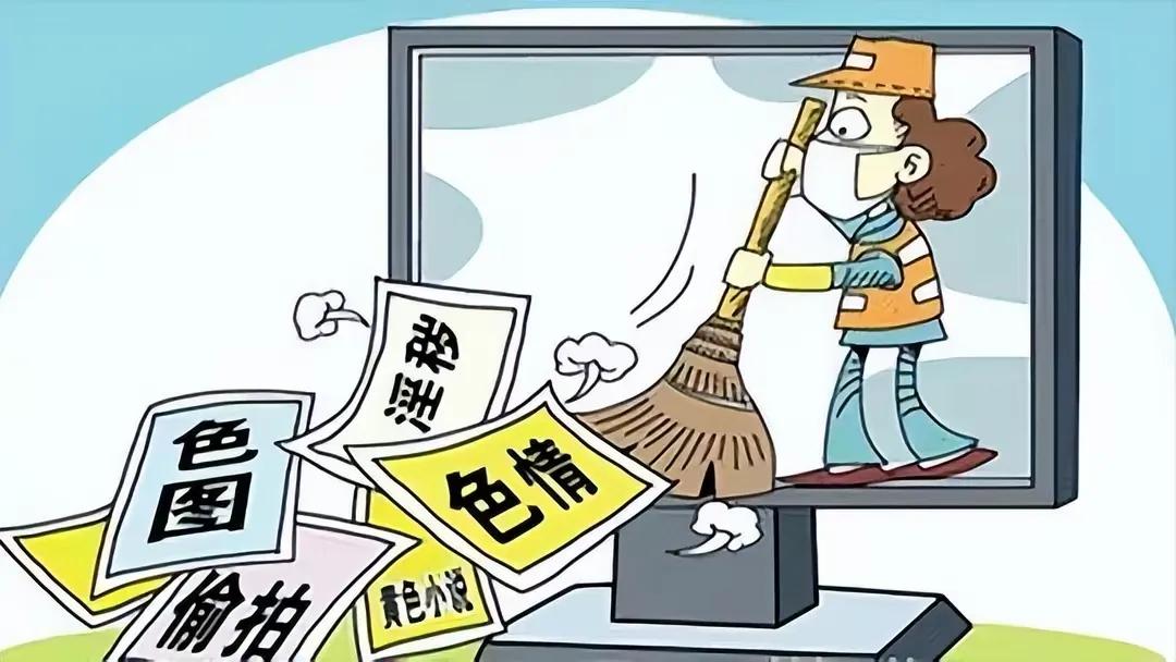 性自由？内蒙“白富美”与数名男子淫乱团建，被捕后说：凭啥抓我