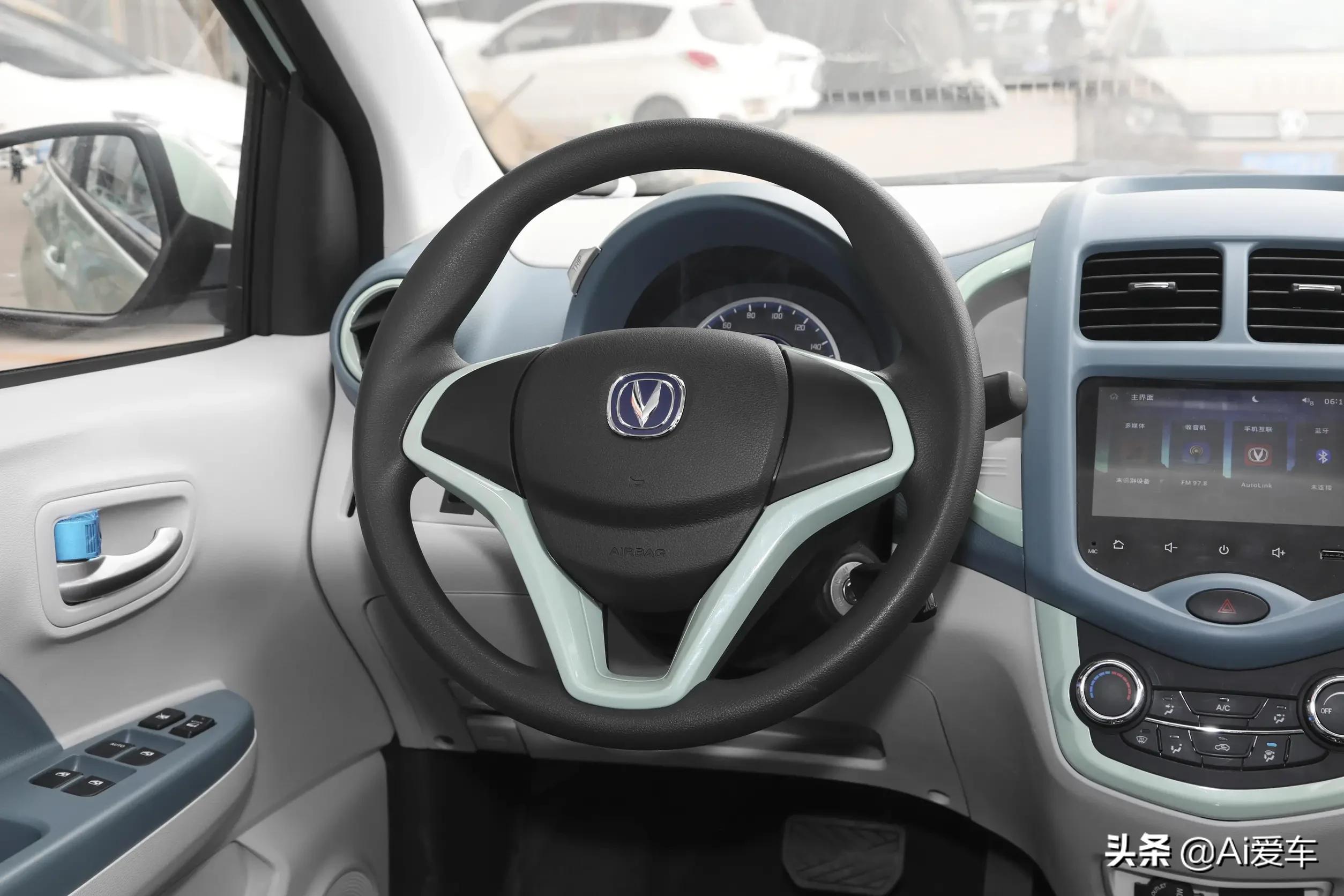 长安奔奔e-star入门款,长安奔奔e-star新款价格