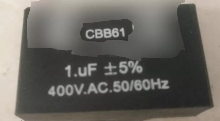 迷你电风扇嗡嗡响不转是什么问题,电风扇开机嗡嗡响不转拨一下就转