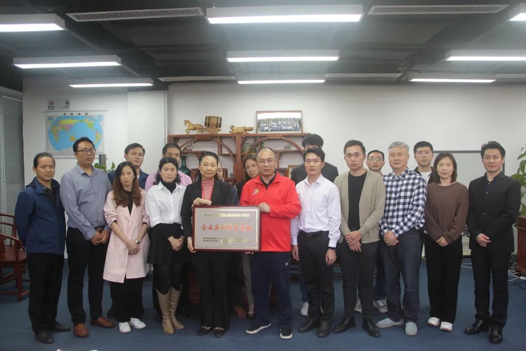 光电技术峰会发布会,光电项目技术培训