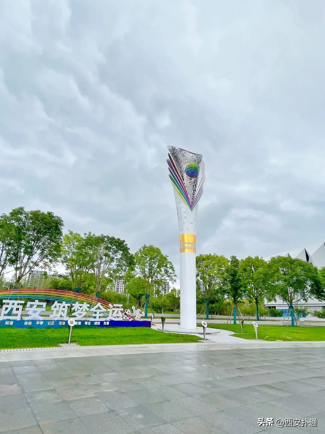 2022西安奥体中心喷泉开放时间,西安奥体中心游泳馆对外开放了吗