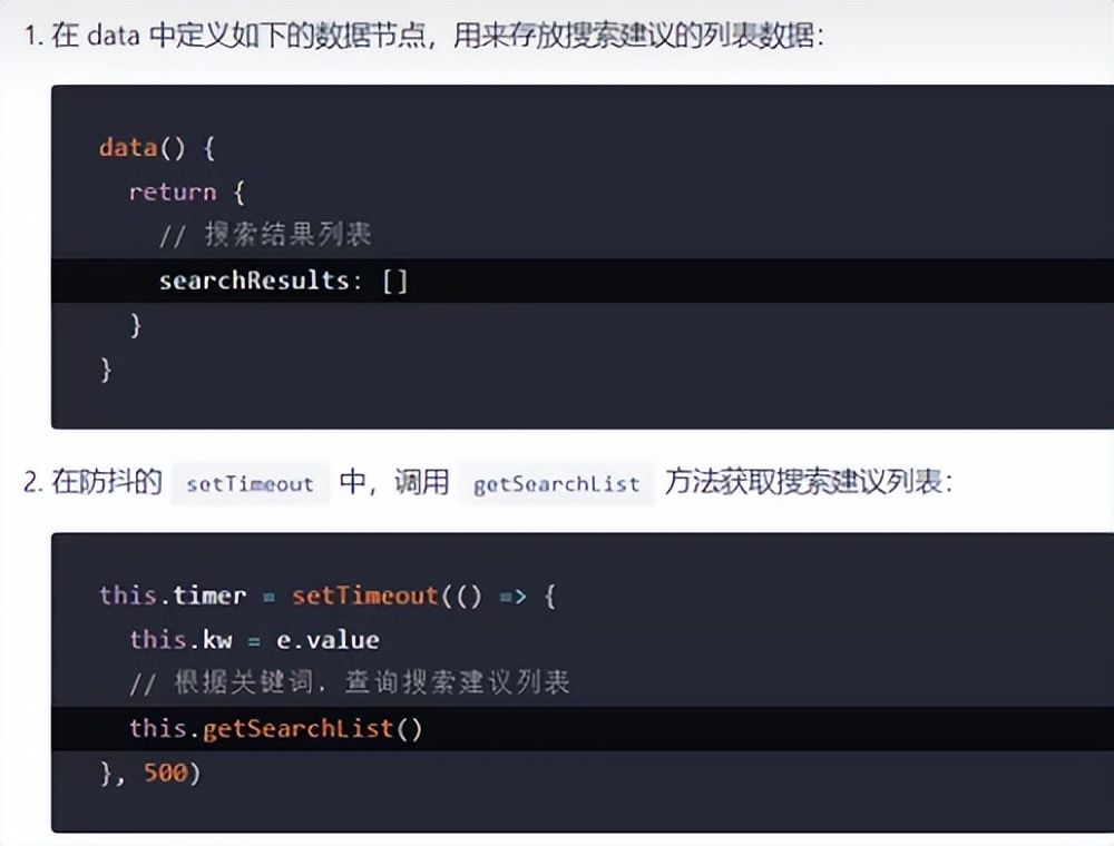 微信小程序app开发流程,微信app小程序开发讲解