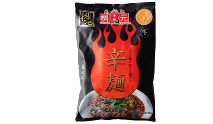 宫崎县特色,宫崎县土特产